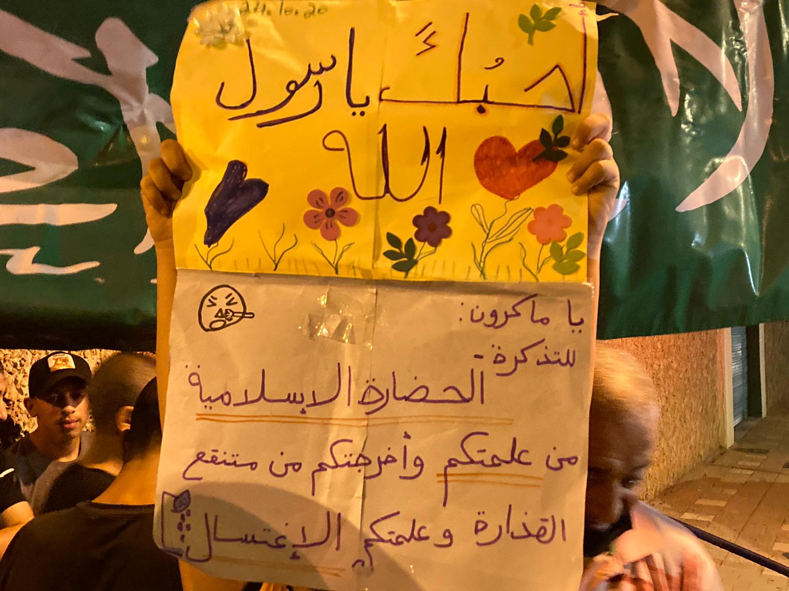 WhatsApp Image 2020-10-24 at 8.46.40 PM.jpeg.jpeg